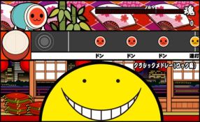画像ギャラリー No.005のサムネイル画像 / 「太鼓の達人プラス」，漫画「暗殺教室」とのコラボレーション第1弾を実施