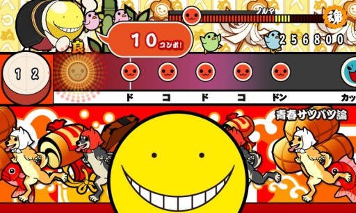 画像ギャラリー No.006のサムネイル画像 / スマホ版「太鼓の達人」2種と「暗殺教室」のコラボ第2弾。アニメ版OP楽曲登場