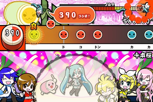 画像ギャラリー No.001のサムネイル画像 / 「太鼓の達人プラス」に初音ミクが登場。「初音ミクぱっく」が本日配信開始