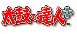 画像ギャラリー No.001のサムネイル画像 / 「太鼓の達人 プラス」と「太鼓の達人★新曲取り放題!」がウルトラマンXとコラボ