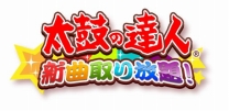 画像ギャラリー No.002のサムネイル画像 / 「太鼓の達人 プラス」と「太鼓の達人★新曲取り放題!」が和楽器バンドとコラボ