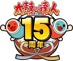 画像ギャラリー No.002のサムネイル画像 / 「太鼓の達人プラス」“TOKYO GAME SHOW 2015特別イベント”がスタート