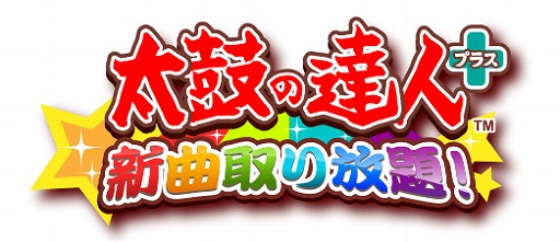 画像ギャラリー No.001のサムネイル画像 / 「太鼓の達人プラス★新曲取り放題！」，映画「ONE PIECE FILM GOLD」とのコラボイベントを実施