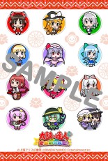 画像ギャラリー No.002のサムネイル画像 / 「太鼓の達人 プラス」秋の「東方Project」祭りを開催。壁紙＆テーマが福引に登場