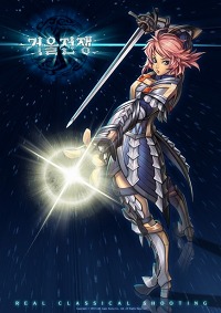 画像ギャラリー No.002のサムネイル画像 / ［G-Star 2010］もう一つの弾幕系？ 「Mirror War」は“縦シューみたいなRPG”ではなく“RPGみたいな縦シュー”だった