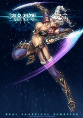 画像ギャラリー No.010のサムネイル画像 / ［G-Star 2010］もう一つの弾幕系？ 「Mirror War」は“縦シューみたいなRPG”ではなく“RPGみたいな縦シュー”だった
