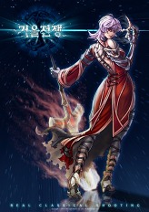 画像ギャラリー No.011のサムネイル画像 / ［G-Star 2010］もう一つの弾幕系？ 「Mirror War」は“縦シューみたいなRPG”ではなく“RPGみたいな縦シュー”だった