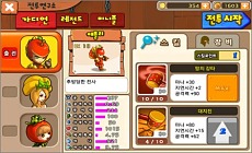 画像ギャラリー No.023のサムネイル画像 / L&K Logic Koreaに聞く韓国モバイルゲーム事情&「Mirror War」「RED STONE 2」最新情報