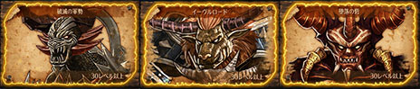 画像ギャラリー No.004のサムネイル画像 / OBT中のオンラインRPG「MIRROR WAR」，新エリア＆ステージの実装と，新曲を追加するアップデートを実施