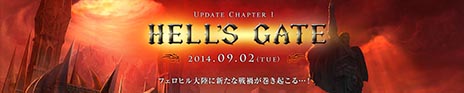 画像ギャラリー No.015のサムネイル画像 / シューターRPG「MIRROR WAR」が正式サービスを開始。アップデート「HELL’s GATE」の実装に加えて，初音ミクらボーカロイドとのコラボも実施