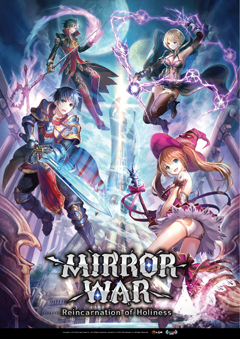 画像ギャラリー No.002のサムネイル画像 / STGとRPGが融合した「MIRROR WAR」は，プレイヤーにどう受け止められたのか。ゲームの現状と直近アップデート，今後の展望を運営プロデューサーに聞いてみた
