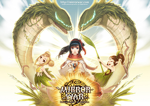 画像ギャラリー No.001のサムネイル画像 / 「MIRROR WAR」,L&K Logic Koreaによる直接のサービスは2015年1月9日17:00にスタート