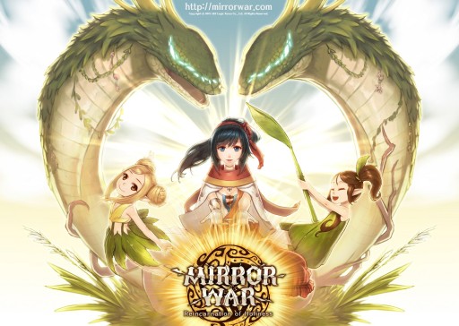画像ギャラリー No.001のサムネイル画像 / 「MIRROR WAR」，サービス移管記念キャンペーンを1月9日から開催