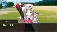 画像ギャラリー No.030のサムネイル画像 / プロトタイプ，恋愛アドベンチャー「リトルバスターズ！Converted Edition」をPSP向けに2010年内にリリース