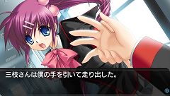 画像ギャラリー No.003のサムネイル画像 / フルボイス搭載に思わず“わふーっ！”「リトルバスターズ！Converted Edition」，発売予定時期は2010年11月に。あの有名声優の参加も