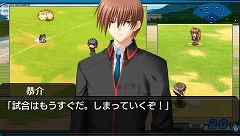 画像ギャラリー No.004のサムネイル画像 / フルボイス搭載に思わず“わふーっ！”「リトルバスターズ！Converted Edition」，発売予定時期は2010年11月に。あの有名声優の参加も