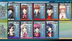 画像ギャラリー No.005のサムネイル画像 / フルボイス搭載に思わず“わふーっ！”「リトルバスターズ！Converted Edition」，発売予定時期は2010年11月に。あの有名声優の参加も