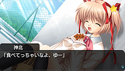 画像ギャラリー No.008のサムネイル画像 / プロトタイプ，PSP用恋愛アドベンチャーゲーム「リトルバスターズ！Converted Edition」の発売日を11月25日に決定