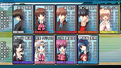 画像ギャラリー No.010のサムネイル画像 / プロトタイプ，PSP用恋愛アドベンチャーゲーム「リトルバスターズ！Converted Edition」の発売日を11月25日に決定