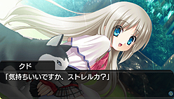 画像ギャラリー No.011のサムネイル画像 / プロトタイプ，PSP用恋愛アドベンチャーゲーム「リトルバスターズ！Converted Edition」の発売日を11月25日に決定