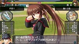 リトルバスターズ!Converted Edition