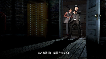 画像ギャラリー No.006のサムネイル画像 / 黄金時代のロスを闊歩せよ! クライムスリラー「L.A.ノワール」が日本国内で2011年夏に発売&日本語字幕付きの最新トレイラーが本日到着