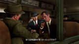 画像ギャラリー No.020のサムネイル画像 / アクションアドベンチャー「L.A.ノワール」は7月7日に発売。初回特典で手に入る追加シナリオを紹介する最新ムービーを4GamerにUp