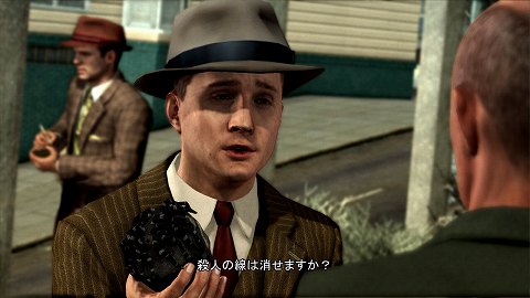 画像ギャラリー No.005のサムネイル画像 / 尋問相手の表情から真偽を見抜け。刑事の勘が冴え渡るアクションアドベンチャー「L.A.ノワール」を実機で確認してきた