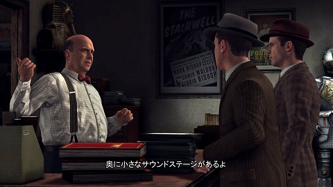 画像ギャラリー No.014のサムネイル画像 / 尋問相手の表情から真偽を見抜け。刑事の勘が冴え渡るアクションアドベンチャー「L.A.ノワール」を実機で確認してきた