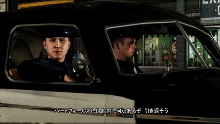 画像ギャラリー No.005のサムネイル画像 / 「L.A.ノワール」,ロス市警の5つの部署に関する情報が5日連続で公開に&第1回はパトロール課の紹介。警察官としてのスキルを磨こう