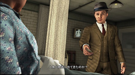 画像ギャラリー No.018のサムネイル画像 / 「L.A.ノワール」,交通課に配属されたコールが体験する事件の一端を紹介。自動車が犯罪の道具として使われる暗い現実を目の当たりに