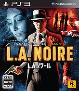 画像ギャラリー No.012のサムネイル画像 / 「L.A.ノワール」，DLCの配信を，7月28日，8月4日，8月18日に順次開始。“ロックスター・パス”を利用すればお得な価格で入手可能