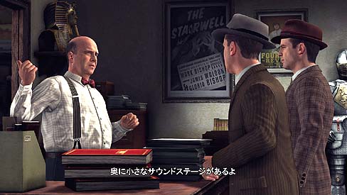 画像ギャラリー No.008のサムネイル画像 / 「L.A.ノワール」の最新ムービー公開。目を見張るほどリアルな表情を見せるキャラクター達は，どのような技術で作り出されたのか