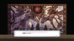 画像ギャラリー No.002のサムネイル画像 / キャラクター性とストーリー性に重きの置かれたダンジョンRPGの実力は？　Xbox 360「円卓の生徒」レビュー