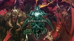 画像ギャラリー No.004のサムネイル画像 / キャラクター性とストーリー性に重きの置かれたダンジョンRPGの実力は？　Xbox 360「円卓の生徒」レビュー