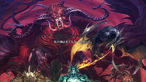 画像ギャラリー No.005のサムネイル画像 / キャラクター性とストーリー性に重きの置かれたダンジョンRPGの実力は？　Xbox 360「円卓の生徒」レビュー