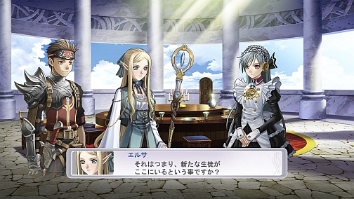 画像ギャラリー No.008のサムネイル画像 / キャラクター性とストーリー性に重きの置かれたダンジョンRPGの実力は？　Xbox 360「円卓の生徒」レビュー