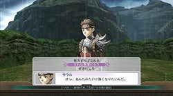 画像ギャラリー No.010のサムネイル画像 / キャラクター性とストーリー性に重きの置かれたダンジョンRPGの実力は？　Xbox 360「円卓の生徒」レビュー