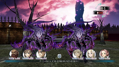画像ギャラリー No.011のサムネイル画像 / キャラクター性とストーリー性に重きの置かれたダンジョンRPGの実力は？　Xbox 360「円卓の生徒」レビュー