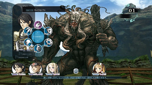 画像ギャラリー No.012のサムネイル画像 / キャラクター性とストーリー性に重きの置かれたダンジョンRPGの実力は？　Xbox 360「円卓の生徒」レビュー