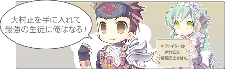 画像ギャラリー No.002のサムネイル画像 / 「円卓の生徒 -Students of Round- DRPG SELECTION」が2月23日に発売。「円卓の生徒証 プレゼントキャンペーン」の実施も決定