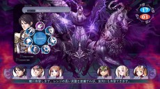 画像ギャラリー No.011のサムネイル画像 / 「円卓の生徒 -Students of Round- DRPG SELECTION」が2月23日に発売。「円卓の生徒証 プレゼントキャンペーン」の実施も決定