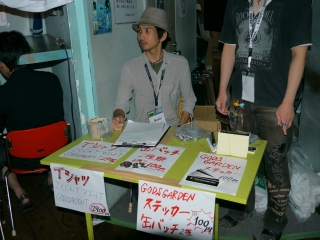 画像ギャラリー No.007のサムネイル画像 / 「スパIV」最強は誰だ。オールナイトの格ゲーイベント「GODSGARDEN #2.5」フォトレポート。そして2011年，舞台は「Evo Japan」へ