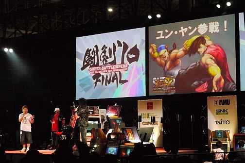 画像ギャラリー No.003のサムネイル画像 / [TGS 2010]新キャラ“ユン”と“ヤン”参戦！　AC「スーパーストリートファイターIV」，カプコン小野Pが登壇した「闘劇'10」ステージイベント
