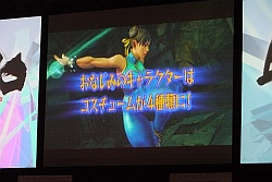 画像ギャラリー No.015のサムネイル画像 / [TGS 2010]新キャラ“ユン”と“ヤン”参戦！　AC「スーパーストリートファイターIV」，カプコン小野Pが登壇した「闘劇'10」ステージイベント