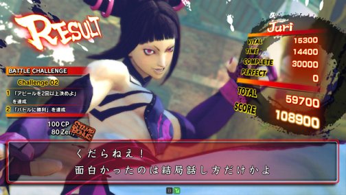 画像ギャラリー No.032のサムネイル画像 / “GODSGARDEN×4Gamer”第1弾。「スーパーストリートファイターIV アーケードエディション」稼働記念,ファーストインプレッション座談会