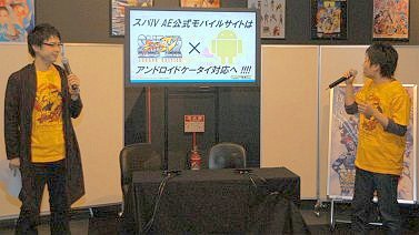 画像ギャラリー No.004のサムネイル画像 / アーケードと3DSで熱戦が繰り広げられた公式大会。西川善司の「スパIV AE XスパIV 3D EDITION 春の陣」イベントレポート（ムービー有）