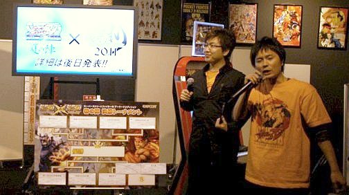 画像ギャラリー No.020のサムネイル画像 / アーケードと3DSで熱戦が繰り広げられた公式大会。西川善司の「スパIV AE XスパIV 3D EDITION 春の陣」イベントレポート（ムービー有）