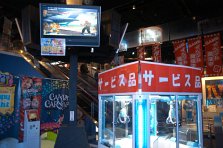 画像ギャラリー No.028のサムネイル画像 / アーケードと3DSで熱戦が繰り広げられた公式大会。西川善司の「スパIV AE XスパIV 3D EDITION 春の陣」イベントレポート（ムービー有）