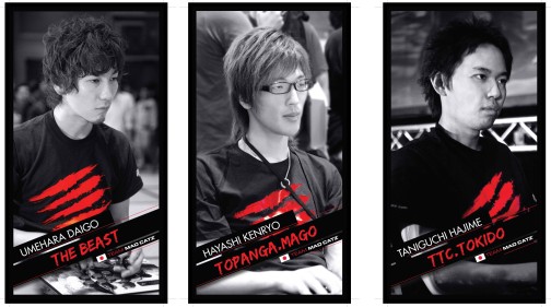 画像ギャラリー No.001のサムネイル画像 / 「Team Mad Catz」のウメ/マゴ/ときどが,9月23日の「NSB30 SSF4AE」に参戦。「Ver.2012」のロケテストも同時開催